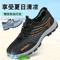 2025 ホットスタイルメンズシューズ夏通気性メッシュメンズスポーツソフトソールカジュアル作業服アウトドアウェーディングハイキングシューズ