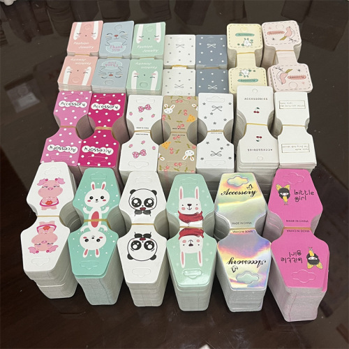 A bundle~Handmade DIY accessories, hair accessories, cardboard packaging, hair ties, hair rope cards, hair rope tags, blank necklace clips