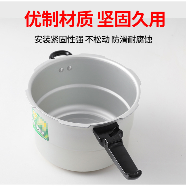 高圧鍋ハンドル通用取っ手部品旧式アルミニウム合金圧力鍋蓋万能ハンドル大全|undefined