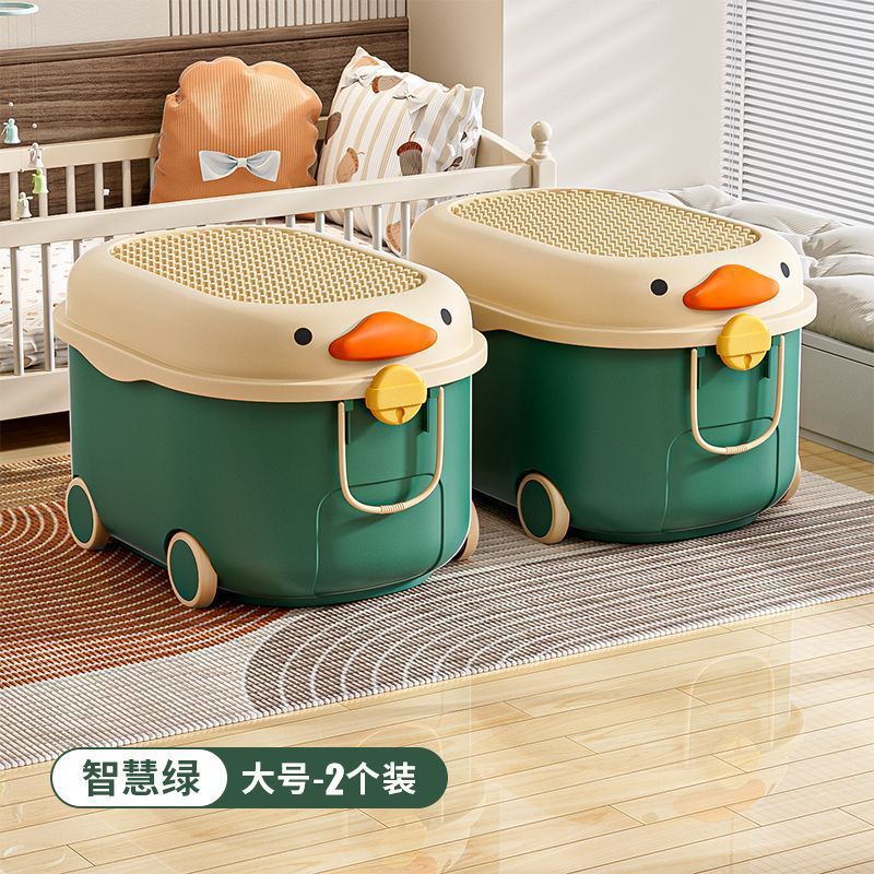 스마트 그린 [대형] 길이 46 폭 31 높이 27cm - 2개 팩 [가성비]