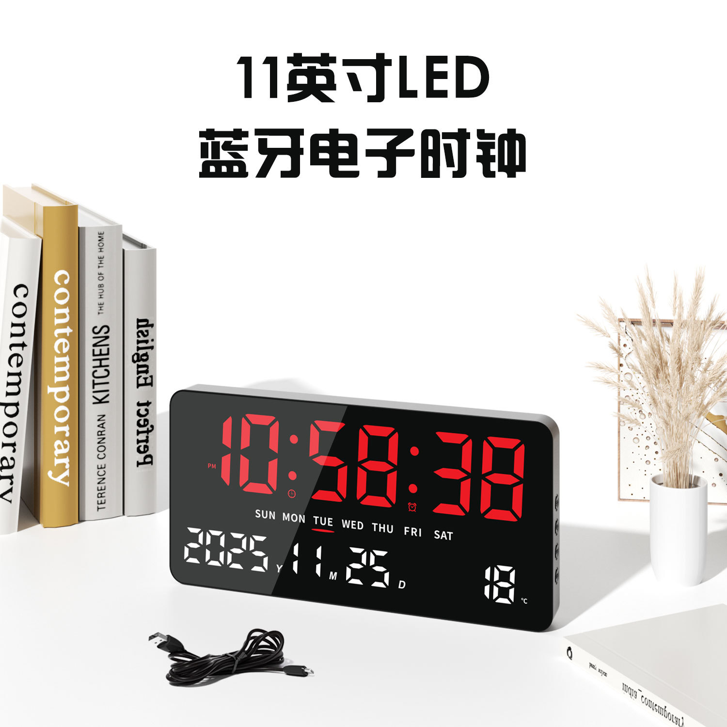 11 pulgadas led reloj electrónico multifuncional despertador simple pantalla grande reloj de escritorio digital colgado de doble propósito 2613
