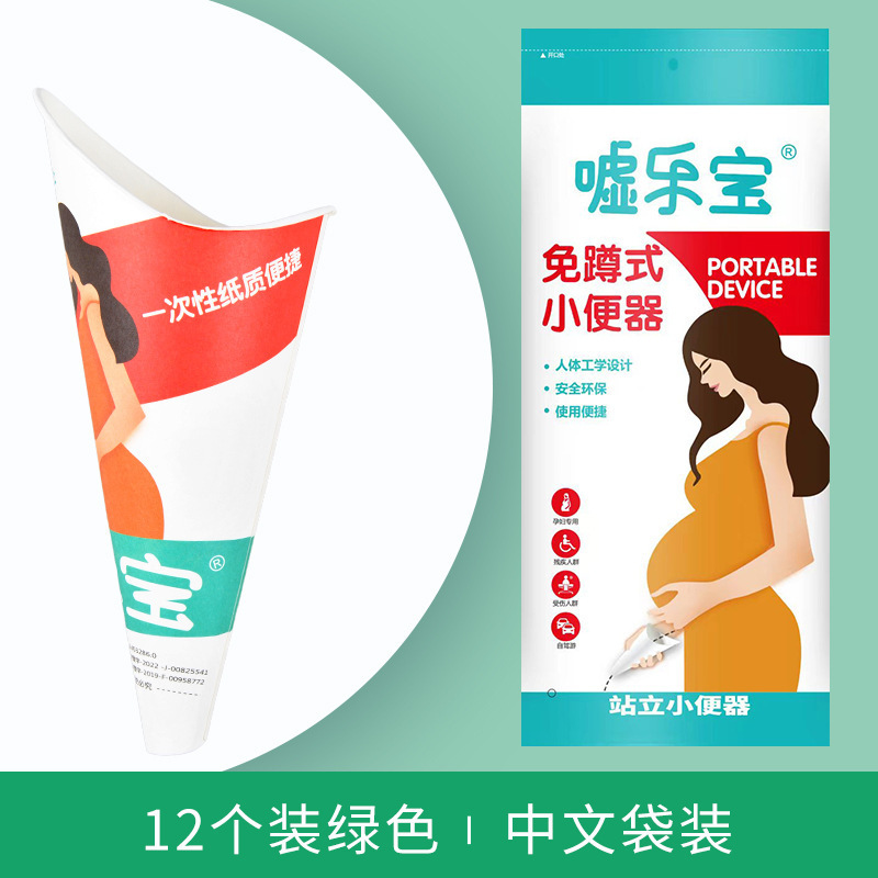 Emergency Urine – Tula Ze On-board emergency urine bag - 12-pcs-green-chinese-bag
