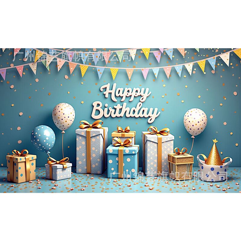 国境を越えた誕生日ホットセールアイテム背景布ホリデーパーティーテーマシーン装飾アレンジメントパーティー写真ハッピーバースデー|undefined