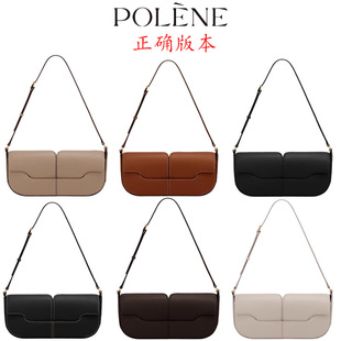 polene��������ƤŮ��Osmo�¿�μ�Ҹ�°�б���С���߼��������