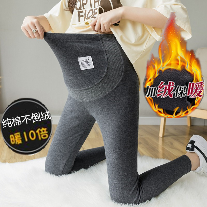 妊婦はレギンスをしています。春と秋の外はズボンを着ています。|undefined