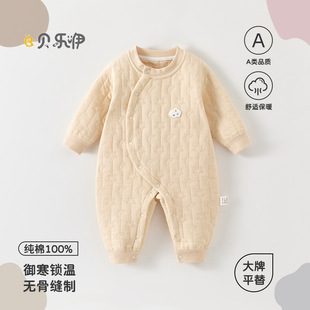 �냺�B�w���ﶬ�A�������������·���Ů������ů�o�ǹ��¿ɐ�����