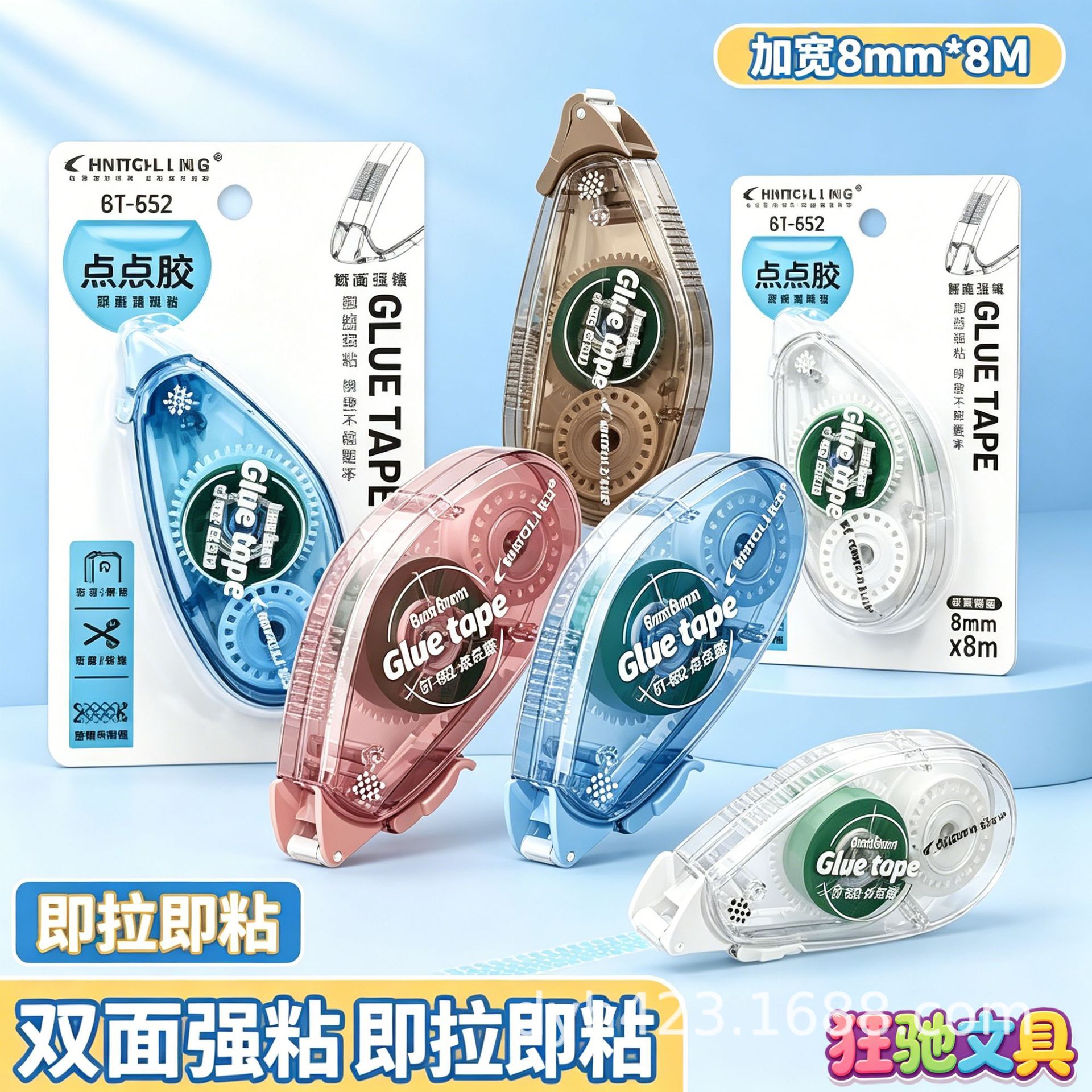 GT-652点点胶 展5.png