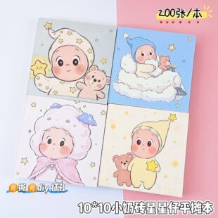 �¿������мӺ�С�̴uƽ�����ɐ������п�ͨ���~�Pӛ���W��ӛ�±�