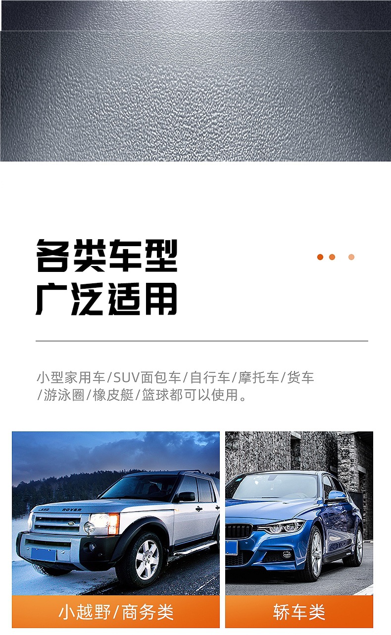 Leiao Car Air Pump Double-Cylinder High-Pressure Portable Car Tire Home Car Air Pump Cylinder Electric Car