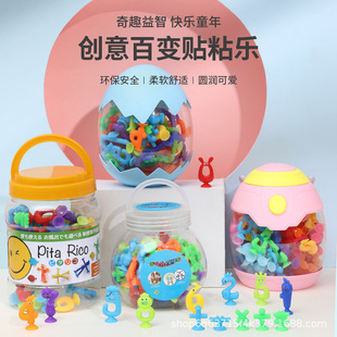 ճճ�����b DIY��ͯ������������Pܛ�zƴ��eľ���
