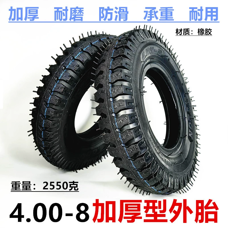 Микрокультиватор машины плуга Потрошителя машины автошины 400-8 румпеля 4,00-8 опрокидывая Автошина небольшого румпеля внутренняя и наружная