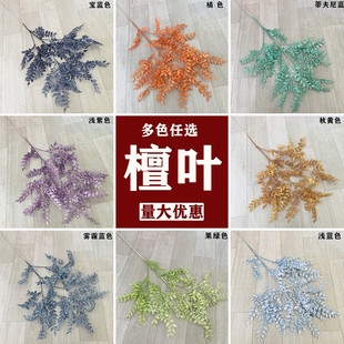��c���滨��ɫ��̴֧�~ ��Y�b廨������̨���� ���ϻ����l
