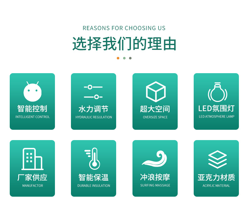 详情_02.jpg