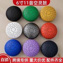 6��11�����`�Ę�����ͯ����A���T���I�������n�����Ŀ羳���l