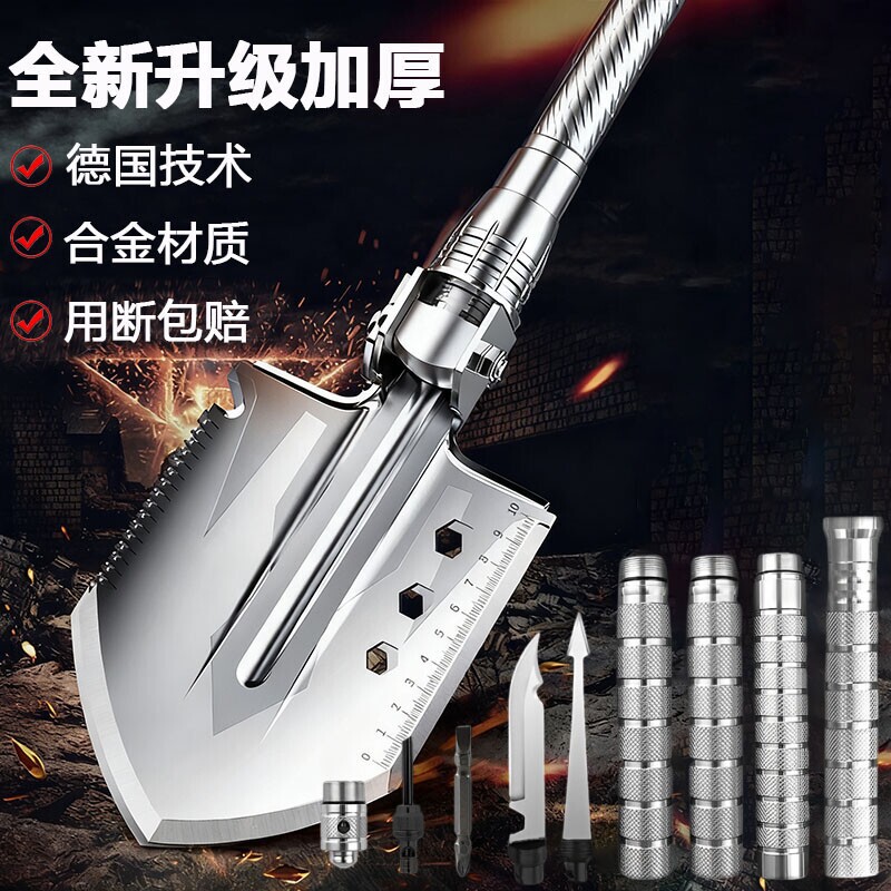 Thickened Manganese Steel Shovel for Digging Soil, Household Vegetable Gardening Shovel, Steel Shovel with Wooden Handle, Farm Tool, Snow Shovel, Flat Shovel, Construction Site Shovel Thickened Manganese Steel Shovel for Digging Soil, Household Vegetable Gardening Shovel, Steel Shovel with Wooden Handle, Farm Tool, Snow Shovel, Flat Shovel, Construction Site Shovel