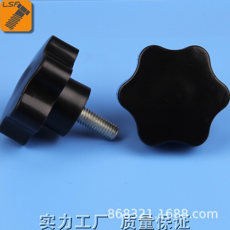 厂家供应1/4英制手拧螺丝 胶头星型把手 梅花形塑料调节螺丝