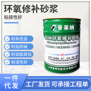 �h����֬ɰ�{�h����֬�z��h�����aɰ�{�h����֬���{��