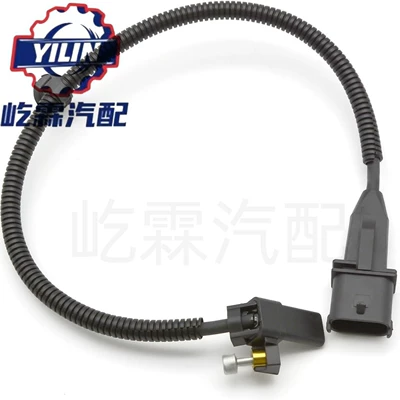 Suitable for Chevrolet – Automotive Sensors