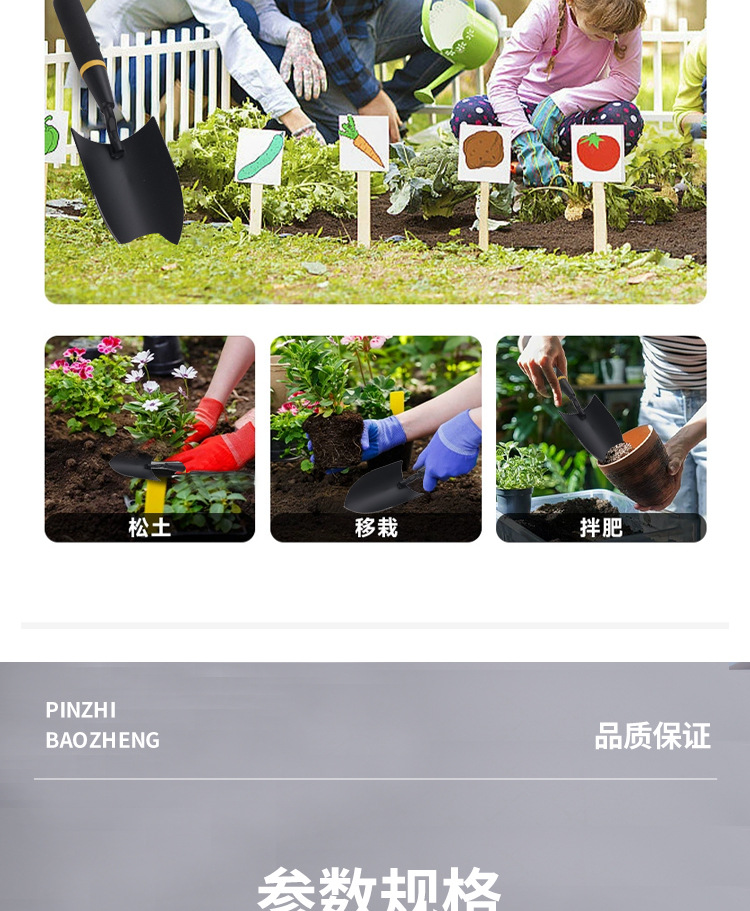 详情_04.jpg