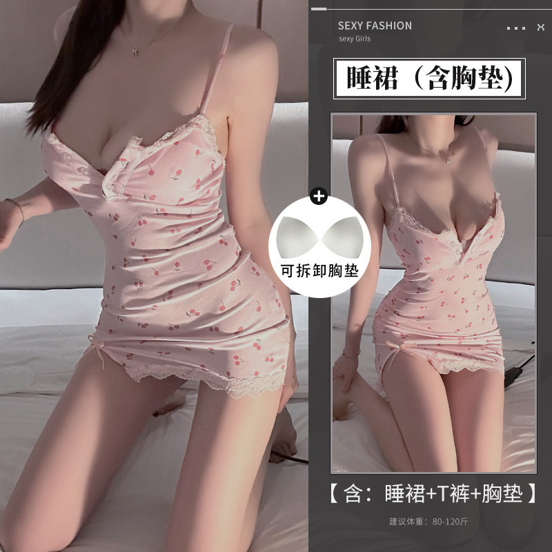 그림 색상(가슴 패드 포함)