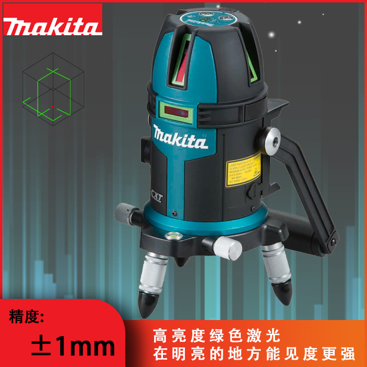 SK209GDZ 充电式绿色多线激光水平仪 工程测绘仪器 充电式水平仪