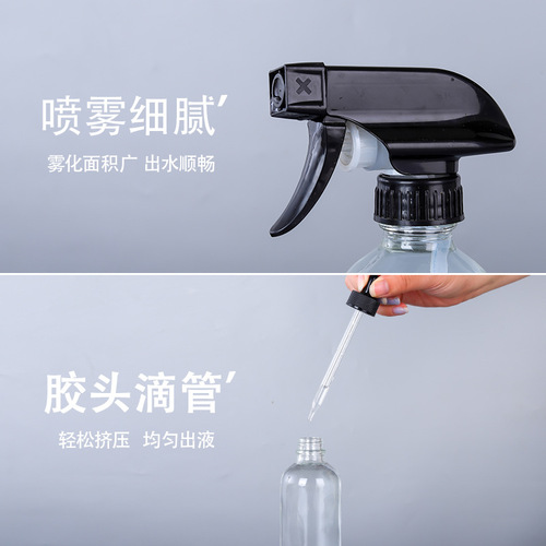 Source Factory Transparent Boston Bottle Glass Essential Oil Bottle Shampoo Cream Shower Gel Press Pump Head Dispensing Bottle