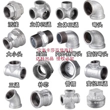 \䓹܏^ܼͨBӼˮůȻӶ^һF^46