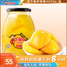 ҹͷ䲣ƿ決ˮ̳ͬ450g