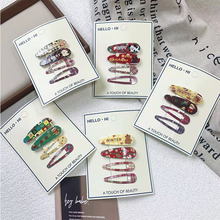 �͹żtɫ�}�Q�ך�bb�A���b��ͨӡ����ͯǰ�~��l�A�ٴ����߅�A