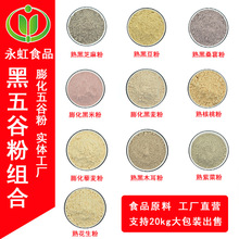 ����ȷ�ԭ�� ���֥��ڶ���ɣ�غ�ľ�����ҷ� �򻯺����� 500��