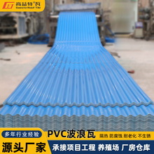 �V�|pvc�߻����S�����߸�����������֬��Ƭ��픲��������l�S��