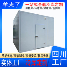 �Ĵ����Sȫ������O�乤��ˮ�����r���r����챣�r����������l