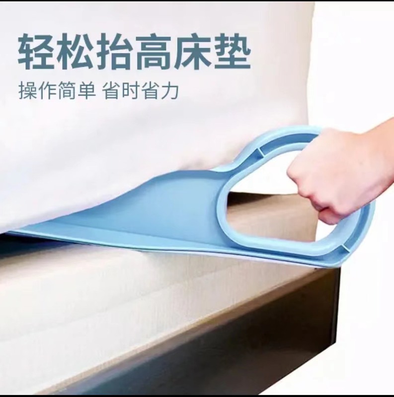 家用床垫整理抬高器酒店整理省力铺床单辅助工具整理代发批发|undefined