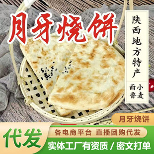 �������x���������������μ��ͬ���خa�ֹ�̿����A�x����b