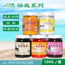 ��Ȫԡ�}����t��ԡ�}�J�C��ԡ��õ��ԡ��ԡ������ˮ��ԡ�������}