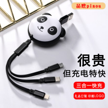 ������ͬ����؈��s������һ���� ��ͨ���жYƷlogo ����һ��늾�