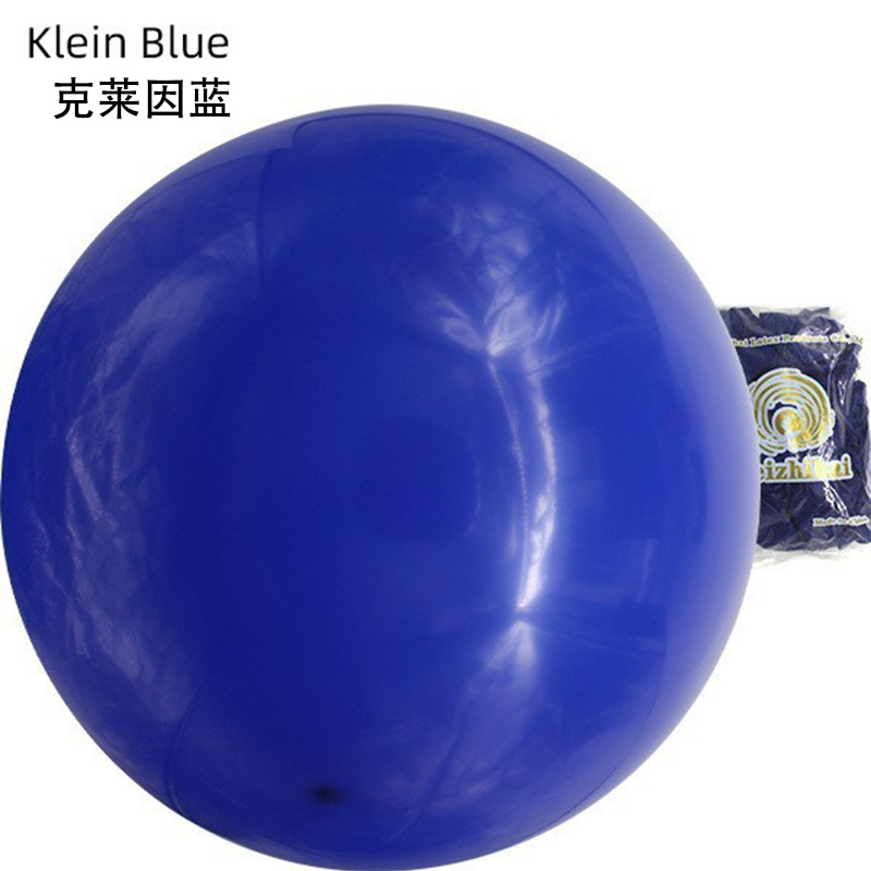 Meizhihai globo de 18 pulgadas engrosada globo de látex fiesta de cumpleaños decoración de la habitación de la boda diseño de la escena suministros de la boda