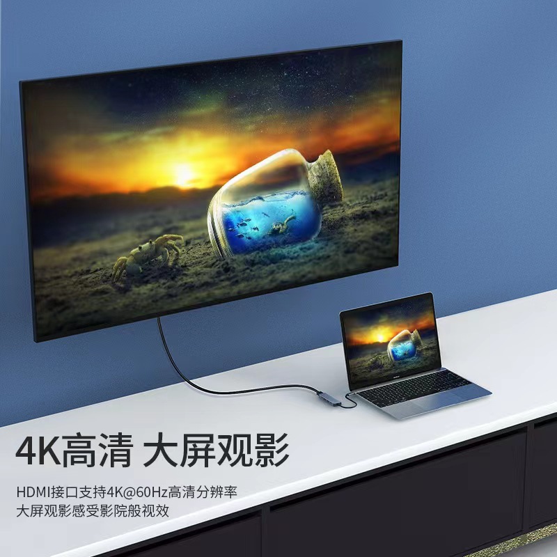 跨境五合一擴展塢筆記本平板電腦擴展器type-c集線器廠家批發
