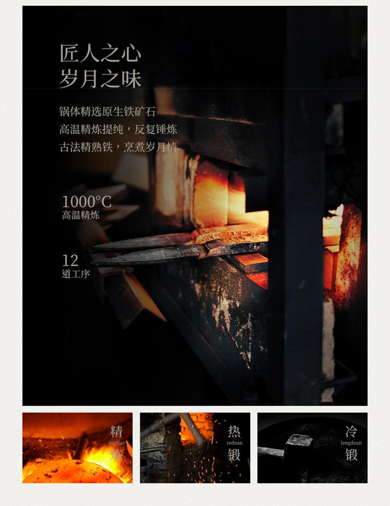 详情页_05.jpg