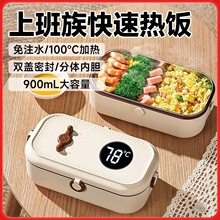 ϰ匣ôP䓟o΢tɲ늼ӟ㮔бy