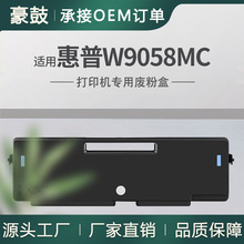 �m�û���W9058MC�U�ۺ�E87640z̼�ۻ��պ�E87650z����̼�ۺ�87660