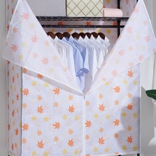 简易衣柜结实组装收纳钢管加粗加厚宿舍学生牛津布挂衣架