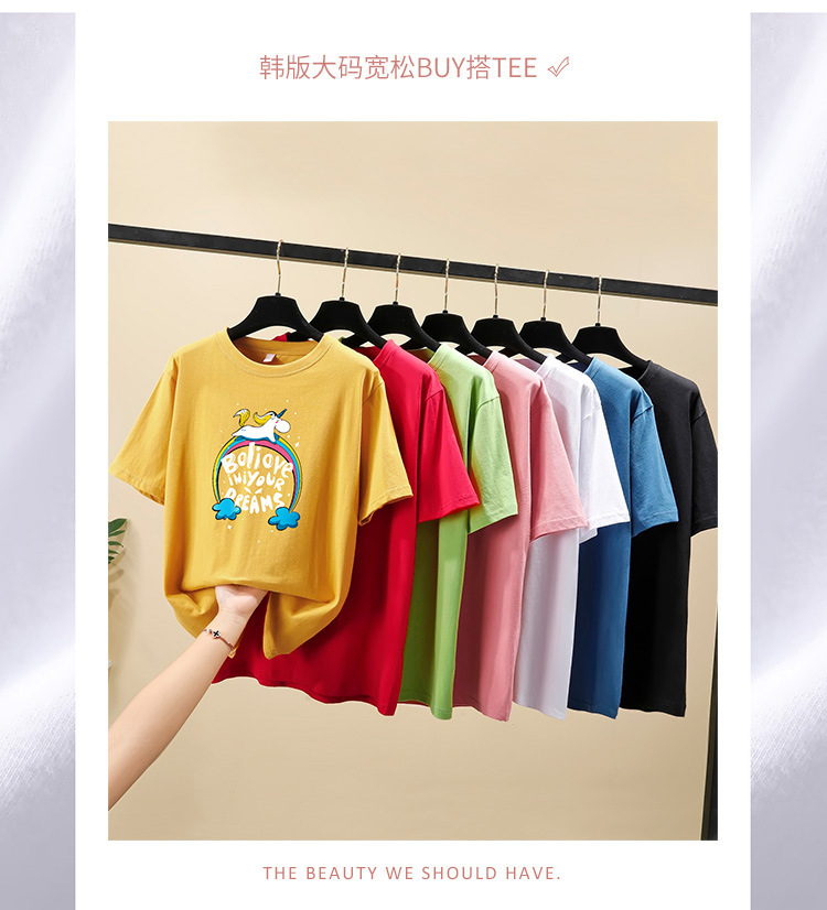 i2uUjf6mxdTrdS49SARwxMpROQYglIUVc7ku