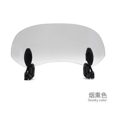 Motorcycle windshield adjustable Motorcycle Safety Supplies - small-wind-deflector-smoky