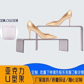 服装陈列架;其它服装展示