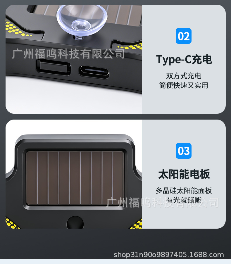 Car Solar Demon Eye Led Ambient Light Car-Mounted Dynamic Rear Window Demon Eye Led Sensor Light