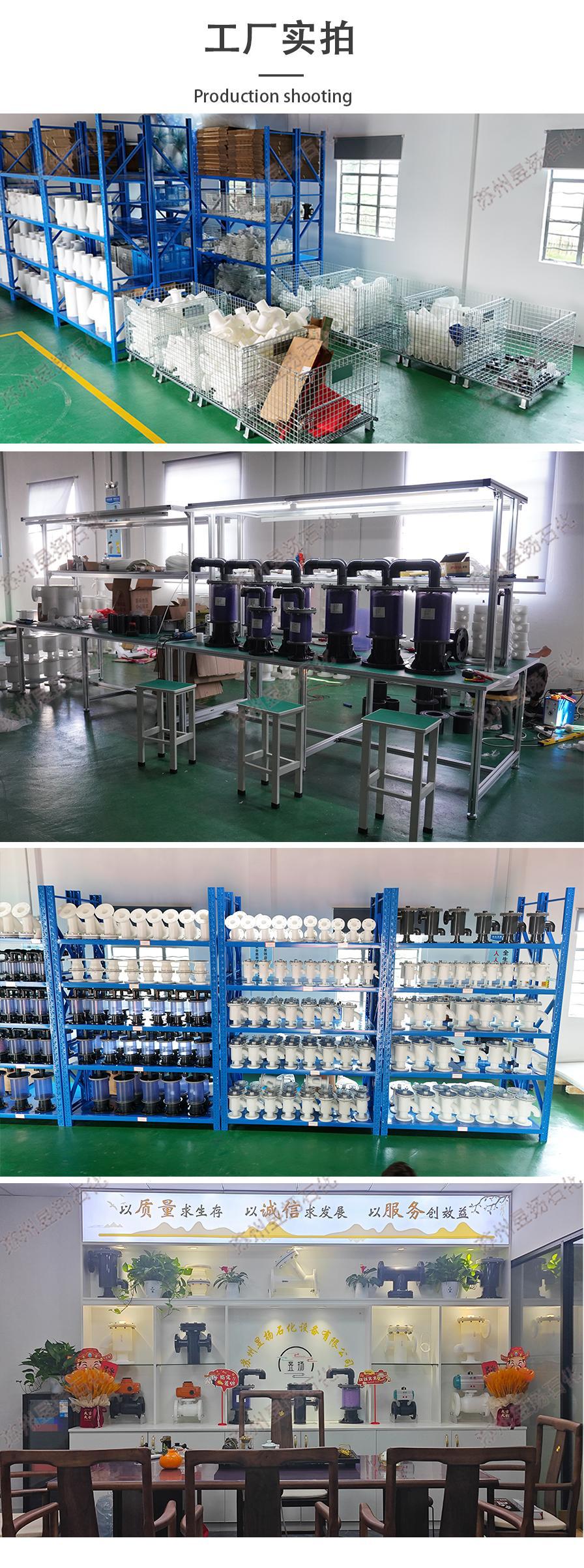 1详情页 - 副本 (4).jpg