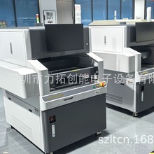 �x���x��+�ھ������C DIP�������b-С����������������