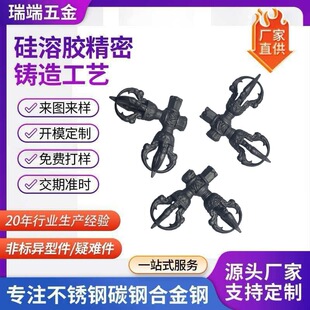 ����ʧϞ�T��304316���P�̼䓺Ͻ���S�~һվʽ��D���ƏS��ֱ��