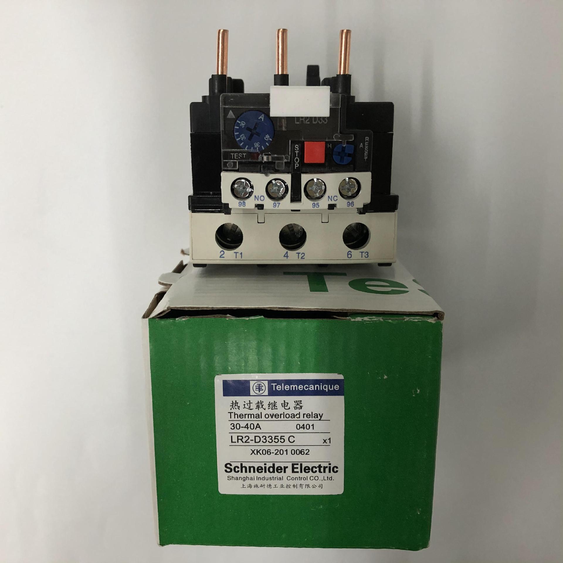 原装正品LR2-D3355C 30-40A Schneider过流保护热过载继电器
